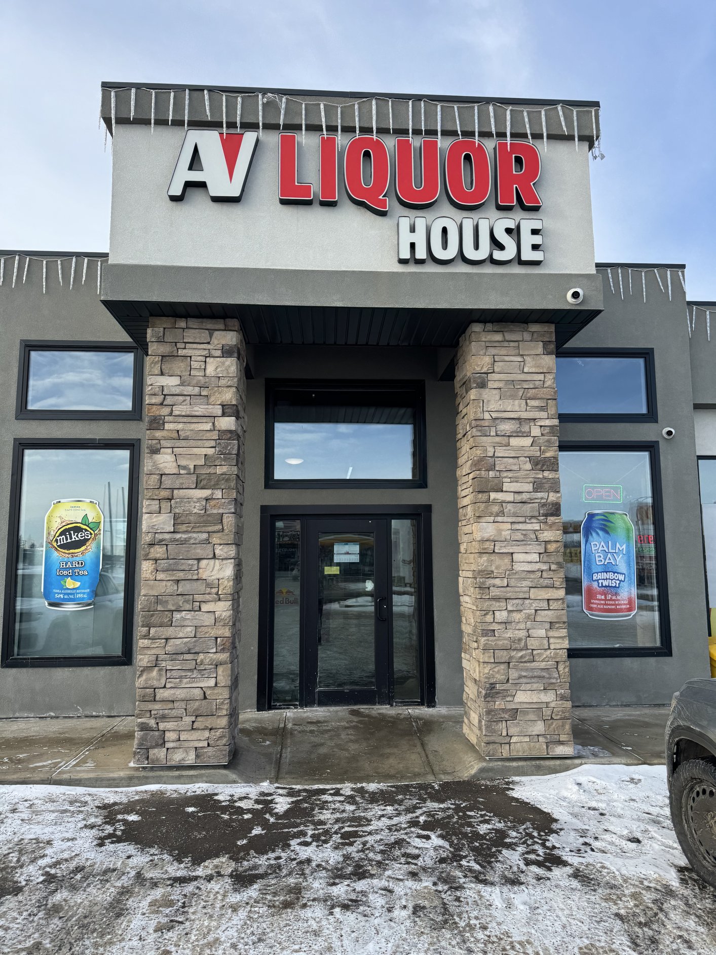 CoinFlip Bitcoin ATM - Av Liquor House (Morinville)